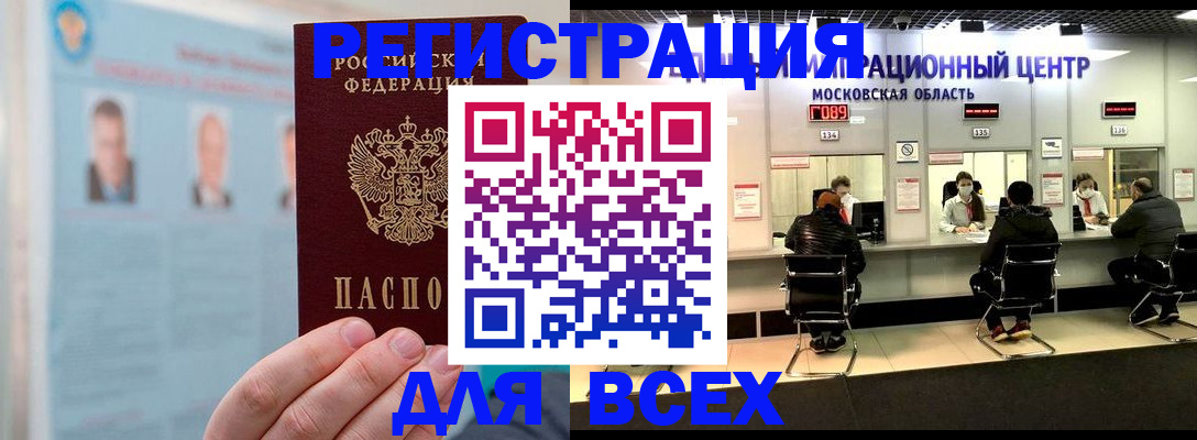 форма 3 в Агиделе